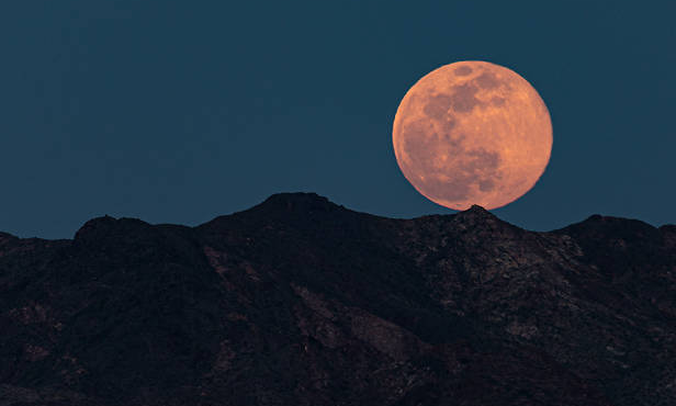 World to witness first supermoon of 2021 | GBC Ghana Online - The ...