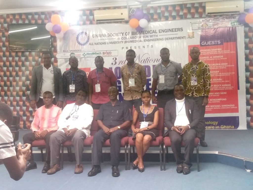 Ghana Society of Biomedical Engineers meet to critique Country's Emergency Medicine Technology